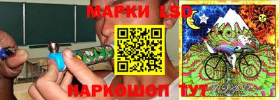 героин Балаково