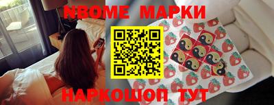 дистиллят марихуана Балахна