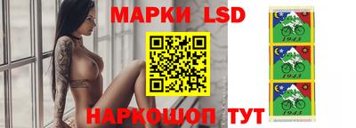 героин Балаково