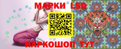 мяу мяу мука Волгодонск