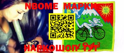 героин Балаково