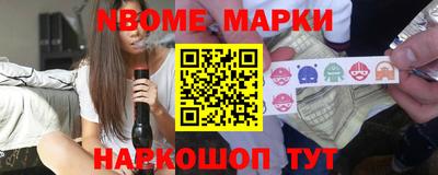 дистиллят марихуана Балахна