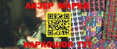 мяу мяу мука Волгодонск