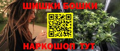 кокаин перу Волжский