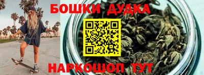 героин Балаково