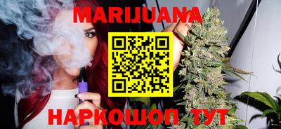 героин Балаково