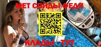 героин Балаково