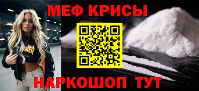 героин Балаково