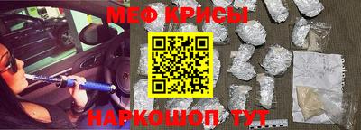 кокаин перу Волжский